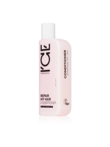 Natura Siberica ICE Professional Repair My Hair дълбоко регенериращ балсам с кератин 250 мл.