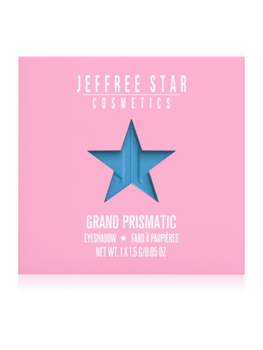 Jeffree Star Cosmetics Artistry Single Eyeshadow сенки за очи цвят Grand Prismatic 1,5 гр.