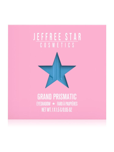 Jeffree Star Cosmetics Artistry Single сенки за очи цвят Grand Prismatic 1,5 гр.