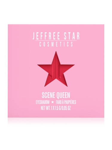 Jeffree Star Cosmetics Artistry Single Eyeshadow сенки за очи цвят Scene Queen 1,5 гр.