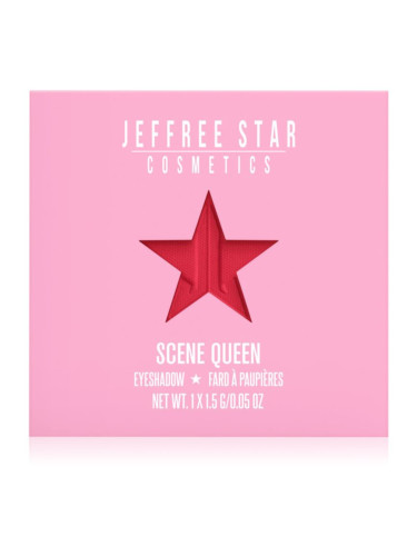 Jeffree Star Cosmetics Artistry Single Eyeshadow сенки за очи цвят Scene Queen 1,5 гр.