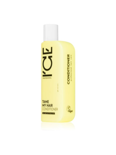 Natura Siberica ICE Professional Tame My Hair маслен балсам за чуплива и къдрава коса 250 мл.