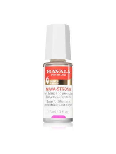 Mavala Nail Beauty Mava-Strong базов лак за нокти 10 мл.