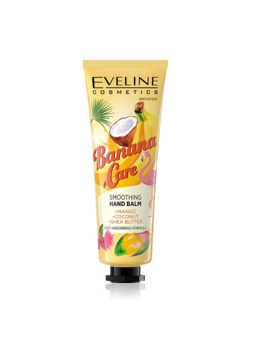 EVELINE Sweet Балсам За Ръце С Банан Крем за ръце унисекс 50ml