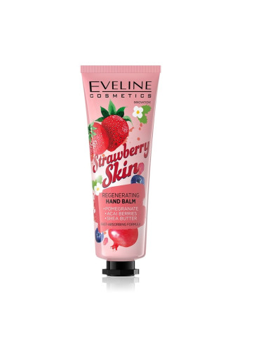 EVELINE Sweet Балсам За Ръце С Ягода Крем за ръце унисекс 50ml