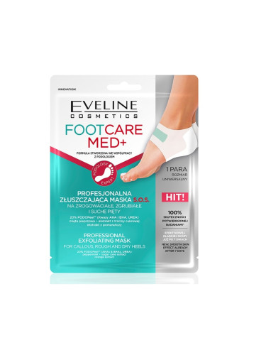 EVELINE Foot Care Med+ Professional Ексфолираща SOS Текстилна Маска За Пети Скраб за крака унисекс  
