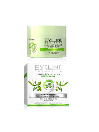 EVELINE Nature Line Зелена Маслина Ден&Нощ Крем За Лице Против Бръчки  24 - часов крем дамски 50ml