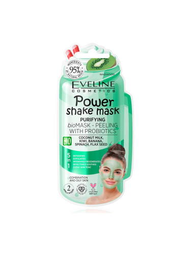 EVELINE Power Shake Почистваща Био Маска Пилинг С Пробиотици Маска за лице дамски 10ml