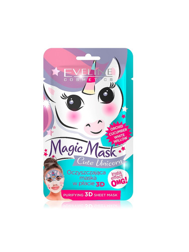 EVELINE Magic Mask Cute Unicorn Пречистваща 3d Sheet Маска За Лице Маска за лице дамски 10ml