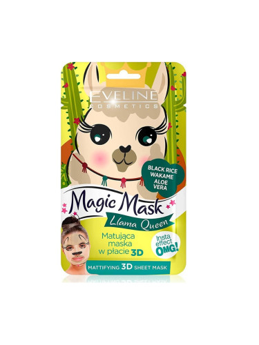 EVELINE Magic Mask Lama Queen Матираща 3d Sheet Маска За Лице Маска за лице дамски 10ml