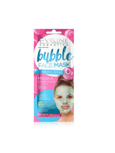 EVELINE Bubble Sheet Маска За Лице Хидратираща Маска за лице дамски 10ml