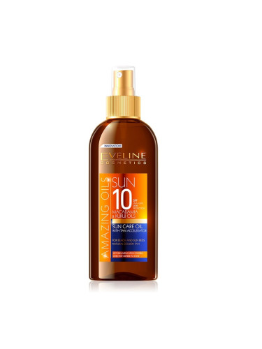 EVELINE Amazing Oils Слънцезащитно Олио Spf 10 С Ускорител За Тен Слънцезащитен продукт дамски 150ml