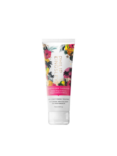 PHILIP KINGSLEY Mango & Hibiscus Elasticizer  Маска за коса дамски 75ml