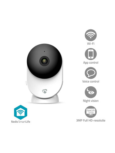 Кaмера за видеонаблюдение WiFi Smart Home IP, Бебефон, 3Mpx(2304x1296p), 3.6mm, 110°, WIFICI12CWT, NEDIS