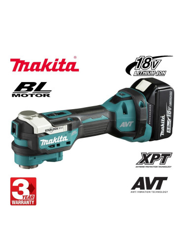 Осцилатор акумулаторен, Makita DTM52RTJX2, 18V, LXT, 2х5Ah, 1.8 градуса, с аксесоари