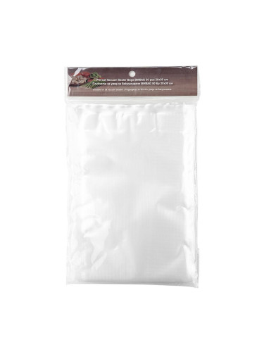 Пликчета за уред за вакуумиране BMBAG 50 бр 20х30 см