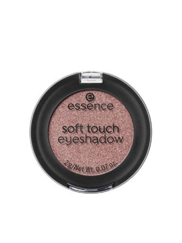 ESSENCE Soft Touch Eyeshadow Сенки единични  2gr