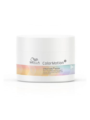 WELLA Color Motion + Mask Маска за коса дамски 150ml