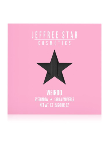 Jeffree Star Cosmetics Artistry Single Eyeshadow сенки за очи цвят Weirdo 1,5 гр.