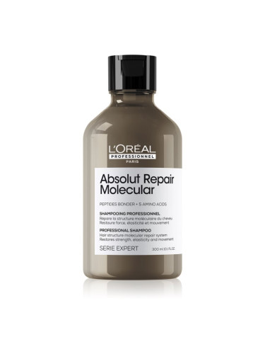 L’Oréal Professionnel Serie Expert Absolut Repair Molecular подсилващ шампоан за увредена коса 300 мл.
