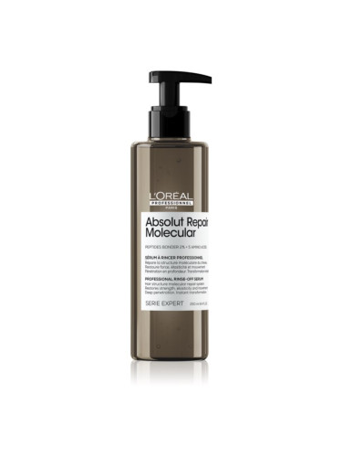 L’Oréal Professionnel Serie Expert Absolut Repair Molecular серум за увредена коса 250 мл.