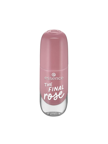 ESSENCE Gel Nail Лак за нокти  8ml