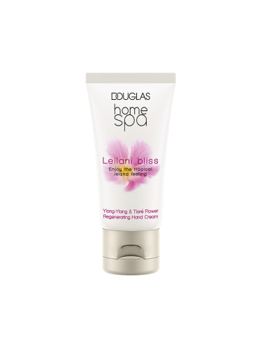 DOUGLAS HOME SPA DOUGLAS TRAVEL Крем за ръце дамски 30ml