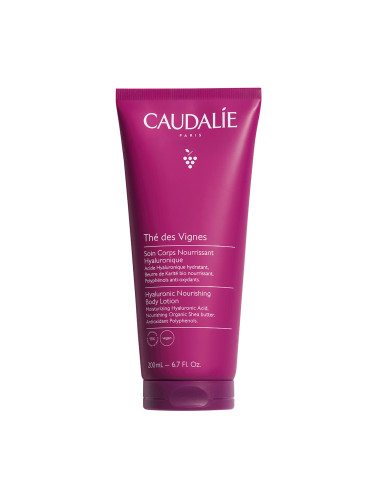 CAUDALIE Nourishing Body Lotion Лосион за тяло дамски 200ml