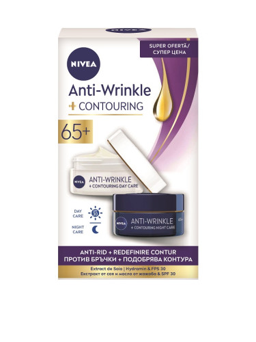 КОМПЛЕКТ Nivea AntiWrinkle+ Контуриращ дневен + нощен крем против бръчки 65+ Комплект дамски 100ml