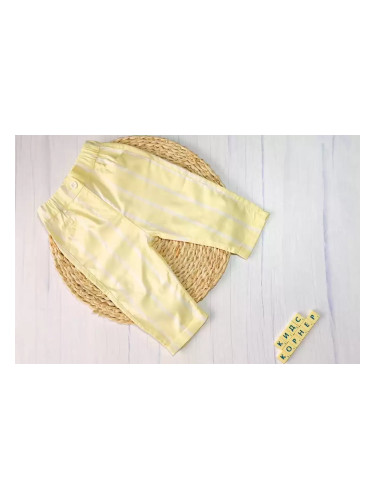 Детски панталон за момиче Yellow Day