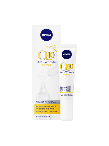 NIVEA Q10 Power Околоочен крем против бръчки  Продукт за очи дамски 15ml