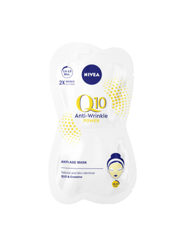 NIVEA Q10+ маска за лице, 2 x 7.5 ml Маска за лице дамски 15ml