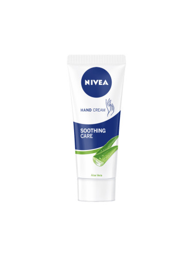 NIVEA Refreshing Care Крем за ръце с Алое Крем за ръце дамски 75ml