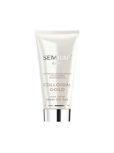 SEMILAC  Care Regenerating Hand Cream  Colloidal Gold 50 Ml Крем за ръце  50ml