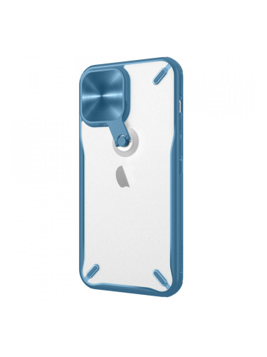 Подсилен прозрачен гръб с цветна рамка с подвижно покритие за камерата и стойка NILLKIN Cyclops - iPhone 13 Pro Max син