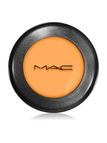 MAC Cosmetics Studio Finish покриващ коректор цвят NC40 7 гр.