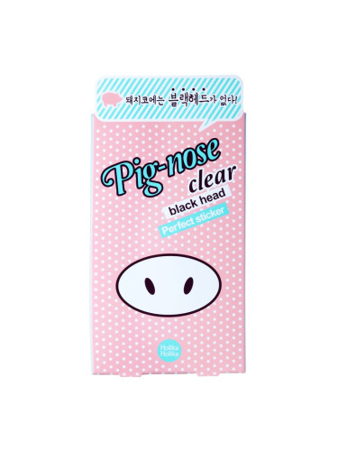 HOLIKA HOLIKA Pig Nose Clear Blackhead Perfect Sticker 10Pcs Почистващи лепенки дамски  