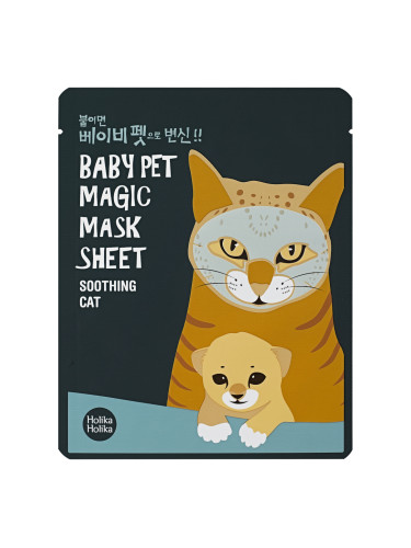 HOLIKA HOLIKA Baby Pet Magic Mask Sheet (Cat) Маска за лице дамски  