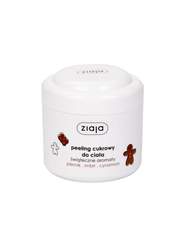 Ziaja Gingerbread Winter Sugar Body Scrub Ексфолиант за тяло за жени 200 ml