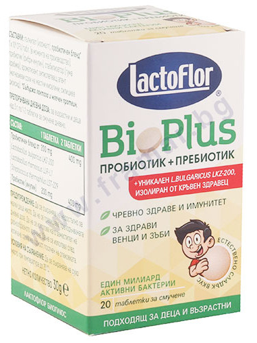 ЛАКТОФЛОР BIO PLUS таблетки за смучене * 20