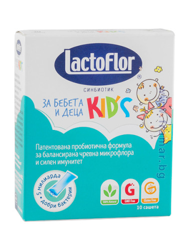 ЛАКТОФЛОР KIDS саше * 10