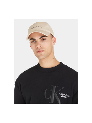 Шапка с козирка Calvin Klein Jeans Institutional Cap K50K510062 Сив