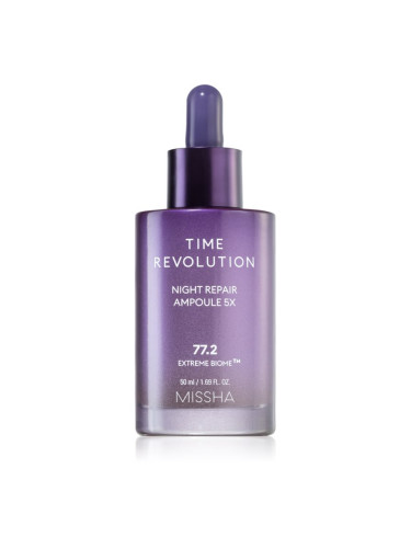 Missha Time Revolution Night Repair Ampoule интензивна нощна грижа с анти-бръчков ефект 50 мл.