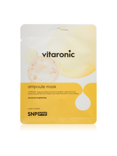 SNP Prep Vitaronic озаряваща платнена маска с витамин С 25 мл.
