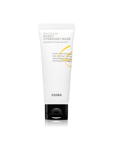 Cosrx Ultimate  Moisturizing нощна маска с мед 60 мл.