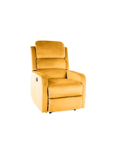 Кресло - жълт / къри