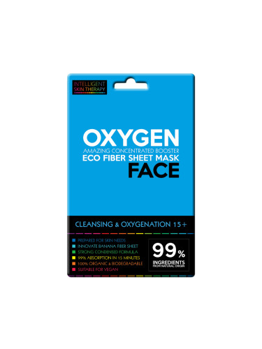 IST - Пречистваща шийт маска за лице с активен кислород