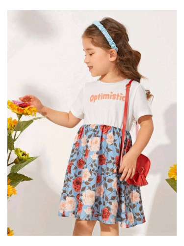 Детска рокля Optimistic