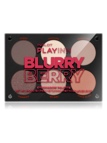 Inglot PlayInn палитра сенки за очи цвят Blurry Berry