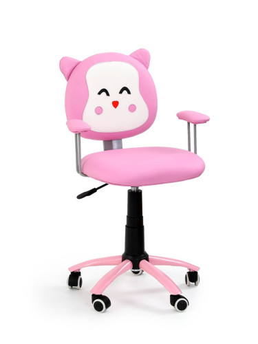 Детско кресло - розово